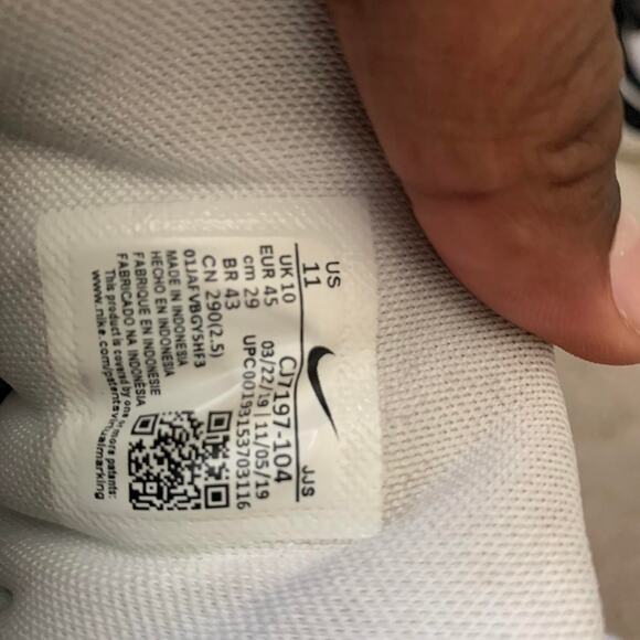 Undefeated air max - Picture 3 of 4